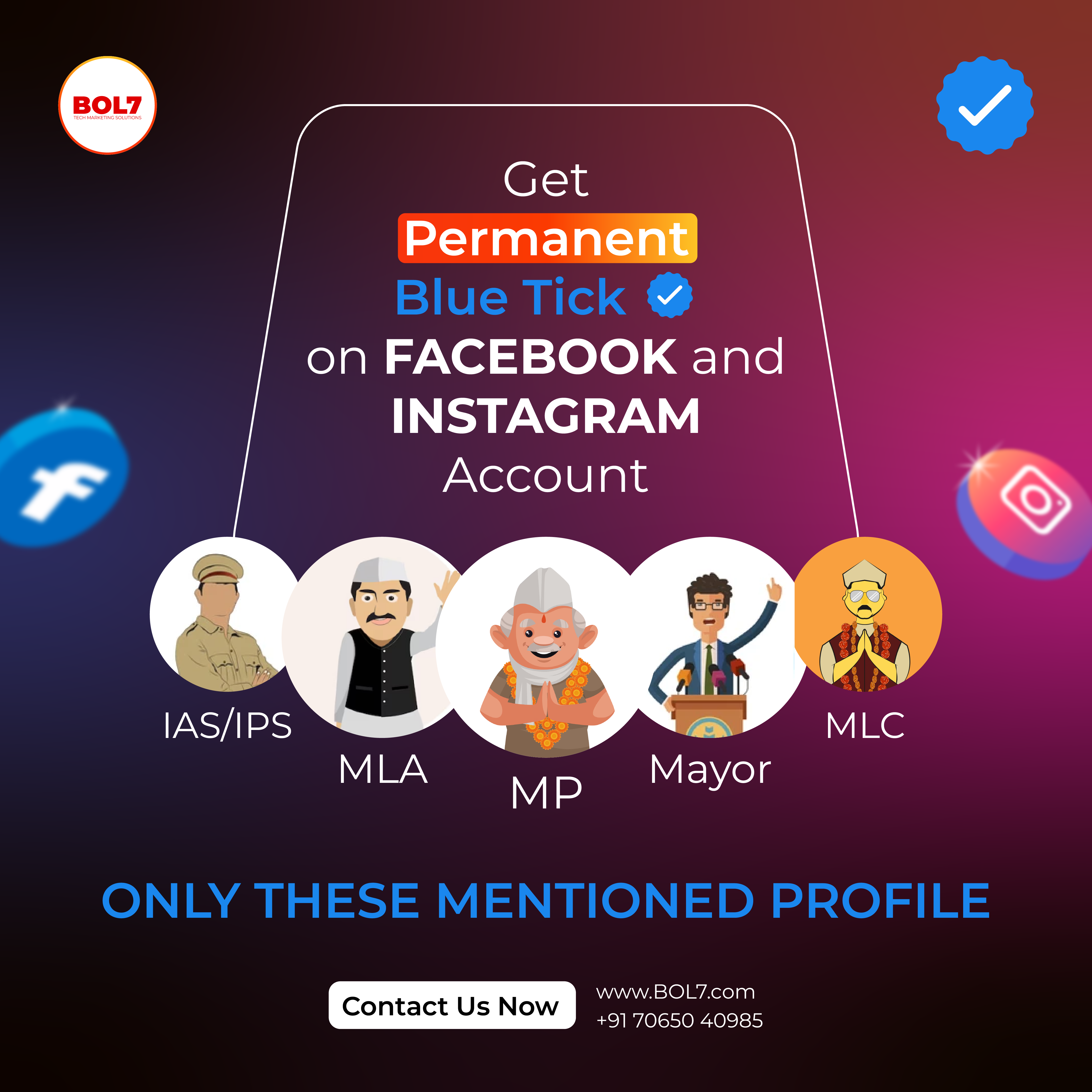 Facebook & Instagram Account Verification