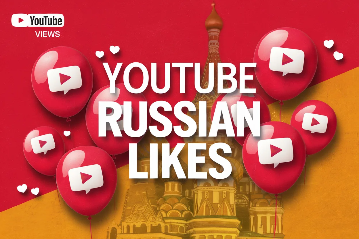 Buy Russian YouTube Likes